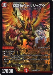 [DM25-SP2]ζ른㥢SR2/17