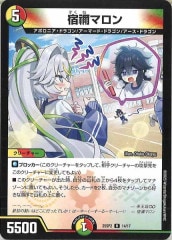 [DM25-SP2]ǩޥR14/17