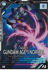 機動戦士ガンダム アーセナルベース/gundam-ab/ トレカ通販 機動戦士ガンダム アーセナルベース/gundam-ab/ トレカ通販