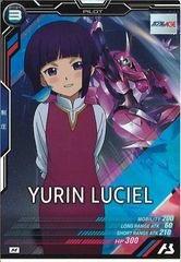 カミーユ LX03]カミーユ・ビダン【U】LX03-073 | 機動戦士ガンダム