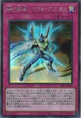 【まとめ売り】遊戯王 レジェコレ シク フルコンプ100枚 まとめ売り】遊戯王 レジェコレ シク フルコンプ100枚 - メルカリ