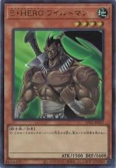遊戯王OCGのシングルカード、オリパ通販サイト【フルコンプ