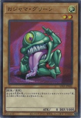 SD48 ジャンク・ウォリアー・エクストリーム プリシク SD48 ジャンク・ウォリアー・エクストリーム プリシク - メルカリ