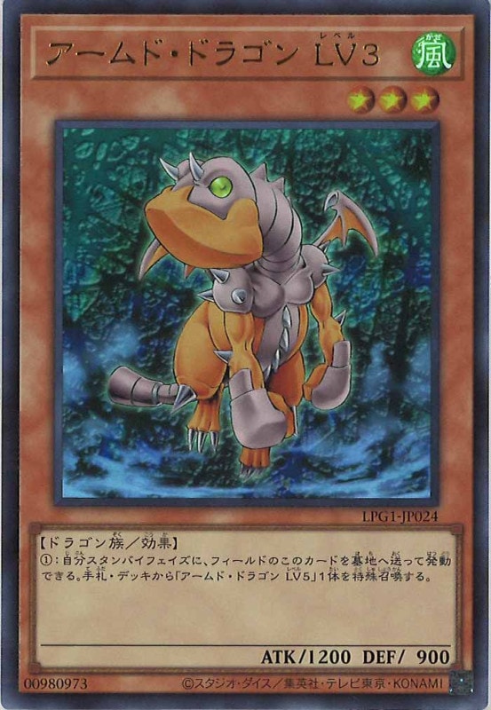 ドラゴンアーマー レオパルト 3台＋他パンター G等3台まとめ売り♪ LX-254CT+XB-32 アーバンLXシリーズ トラベラー三脚＋雲台セット