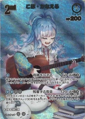 [hBP05]ܡʤURhBP05-049(illust:ҥ)