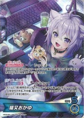 [hBP05]ǭOSRhBP05-004(illust:դ︤)