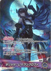 [hBP05]ͥå쥤󥯥եȡOSRhBP05-006(illust:Jeze)