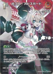 [hBP05]⥳ӥɡSRhBP05-038(illust:׺)