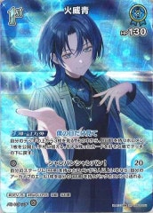 [hBP05]аġSRhBP05-051(illust:ƣ)