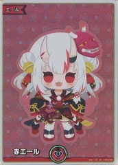 M2]ヒカリ【SAR】115/080 | ポケモンカードゲーム | フルコンプ