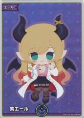 ☆美品SALE☆[hBP02]赤エール(hBP02宝鐘マリン)【SY】hY03-002