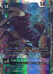 PSA10 オシリスの天空竜 ミレニアムゴールド Amazon.co.jp: 遊戯王OCG オシリスの天空竜 ミレニアムゴールド