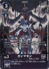 ケルビモンACE SR パラレル SP 希少 ケルビモンACE(☆SR/パラレル)(EX6-035) | SR/パラレル