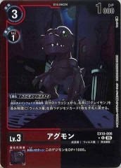 遊戯王 ダークレクイエムエクシーズドラゴン プリズマ PSA10 PSA 遊戯王 ダークレクイエムエクシーズドラゴン プリズマ PSA10 PSA