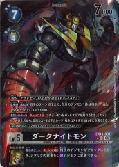 20AP-2]ブラック・マジシャン(ホログラフィックパラレルレア)20AP