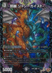 [DM25-RP3]ͩ 㥸ȡVR4/77