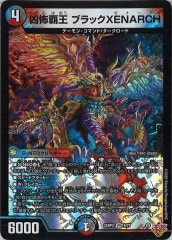【psa10】ミリオンブレイブ・カイザー　サイン ミリオンブレイブ・カイザー (サイン) 秘10超/秘10 SR｜デュエマ