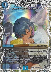 基本パック - デュエルマスターズ トレカ通販-フルコンプ-ONLINE