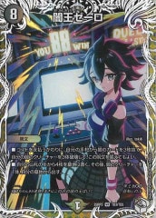 [DM25-RP3]ǲ(ץߥȥ쥸㡼)VRTD3/TD5