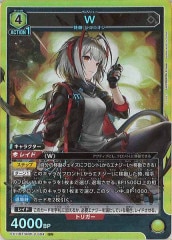 DMX-11]偽りの羅刹 アガサ・エルキュール(レアリティなし)15/84