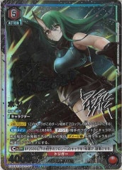 s10b]ラプラス【R】023/071 | ポケモンカードゲーム,ソード＆シールド