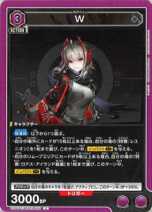 SB01]チチ(パラレル☆)【R】SB01-019 | ドラゴンボールFW,その他