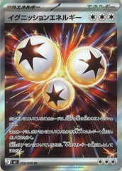 [M2]˥å󥨥ͥ륮SR109/080