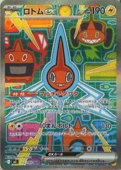 遊戯王　VOL フルコンプ　EXフルコンプ　スターターサンボル欠品 遊戯王 VOL フルコンプ EXフルコンプ スターターサンボル欠品