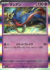 遊戯王　VOL フルコンプ　EXフルコンプ　スターターサンボル欠品 遊戯王 VOL フルコンプ EXフルコンプ スターターサンボル欠品