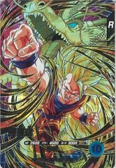[お得] スーパーダイバーズ　まとめ売り ドラゴンボールスーパーダイバーズ/DBSDV トレカ通販-フルコンプ