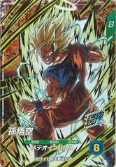 ☆ローダー付☆ スーパーダイバーズ　GODレアパラレル　フルコンプセット 楽天市場】ドラゴンボールスーパーダイバーズ 【パラレル】SDV1