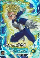 ☆ローダー付☆ スーパーダイバーズ　GODレアパラレル　フルコンプセット 楽天市場】ドラゴンボールスーパーダイバーズ 【パラレル】SDV1