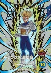 EX - ドラゴンボールスーパーダイバーズ/DBSDV トレカ通販