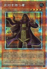 遊戯王OCGのシングルカード、オリパ通販サイト【フルコンプ