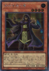 遊戯王OCGのシングルカード、オリパ通販サイト【フルコンプ