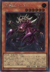 300P 未開封 WORLD PREMIERE PACK 2025 まとめ売り WORLD PREMIERE PACK 2025 - 遊戯王カード/YuGiOhTCG トレカ通販