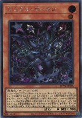 遊戯王OCGのシングルカード、オリパ通販サイト【フルコンプ