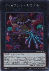 遊戯王OCGのシングルカード、オリパ通販サイト【フルコンプ