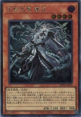 遊戯王　2期　ノーマル　レギュラーパック　ブースターパック　フルコンプ　被りなし 6201] 遊戯王 ブースターパック第2期 青眼の白龍伝説 未開封BOX