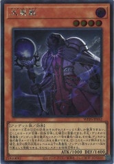 遊戯王　3期　パラレル　フルコンプ 遊戯王 3期 パラレル フルコンプ Amazon.co.jp: 遊戯王 第11期