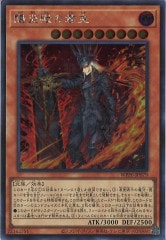 遊戯王　VOL フルコンプ　EXフルコンプ　スターターサンボル欠品 遊戯王 VOL フルコンプ EXフルコンプ スターターサンボル欠品