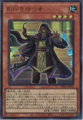 遊戯王　カプシー★ヤミーウェイ　プリズマティックシークレットレア　プリシク Amazon.co.jp: 遊戯王カード DBJH-JP019 カプシー☆ヤミーウェイ