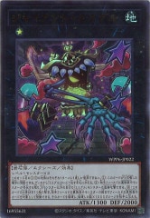 遊戯王　VOL フルコンプ　EXフルコンプ　スターターサンボル欠品 遊戯王 VOL フルコンプ EXフルコンプ スターターサンボル欠品