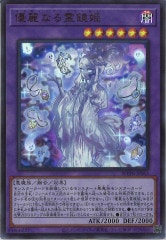 遊戯王OCGのシングルカード、オリパ通販サイト【フルコンプ
