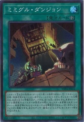 遊戯王OCGのシングルカード、オリパ通販サイト【フルコンプ
