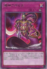 遊戯王　3期　パラレル　フルコンプ 遊戯王 3期 パラレル フルコンプ Amazon.co.jp: 遊戯王 第11期