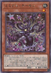 遊戯王OCGのシングルカード、オリパ通販サイト【フルコンプ