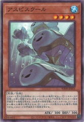 遊戯王 キラーチューン　フルコンプ ☆美品SALE☆[DBPR]キラーチューン・キュー(スーパーレア)DBPR