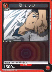 [UA44-ST] 󥸡CUA44ST/EVA-1-073