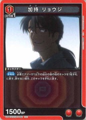 構築済みデッキ- ユニオンアリーナ/UNION ARENA トレカ通販